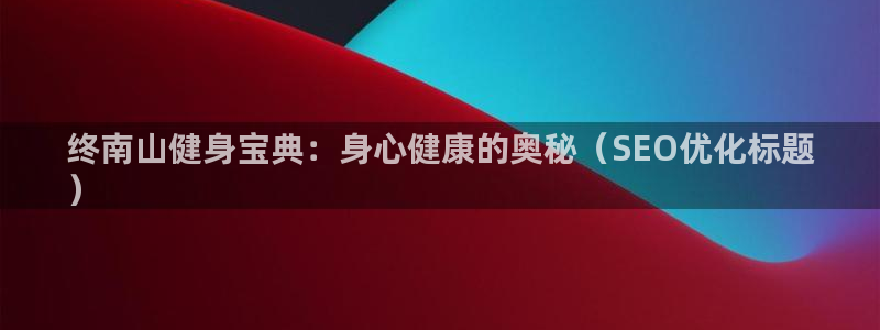 qy千亿球友会app